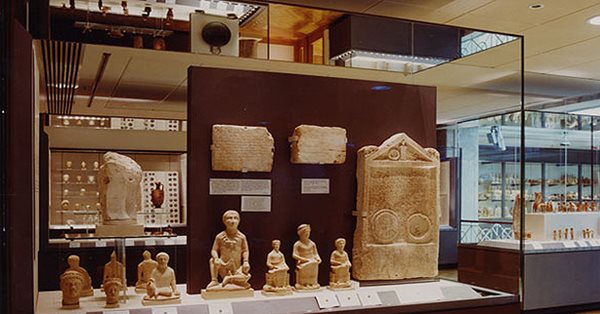 Museum of George and Nefeli Giabra Pierides Collection  in Cyprus
